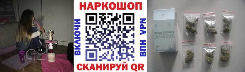 Хочу наркоту Дальнегорск МАРИХУАНА  A PVP  КОКАИН  Псилоцибиновые грибы  ЭКСТАЗИ  ГАШ  АМФ  Мефедрон 