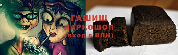 спиды Беломорск