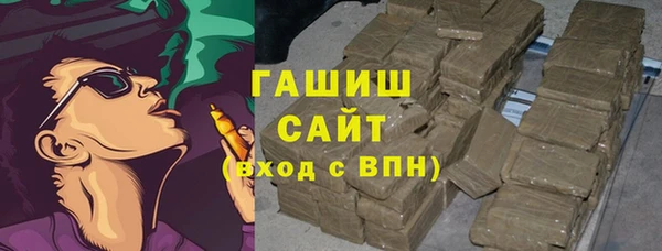 таблы Белоозёрский