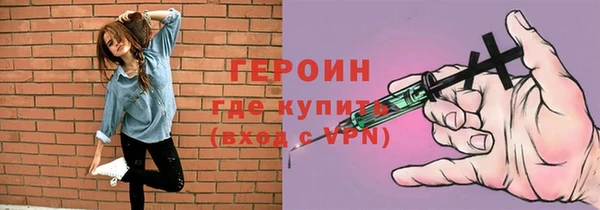 ПСИЛОЦИБИНОВЫЕ ГРИБЫ Корсаков