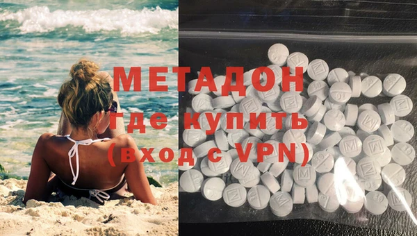 таблы Белоозёрский