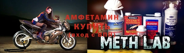 таблы Белоозёрский