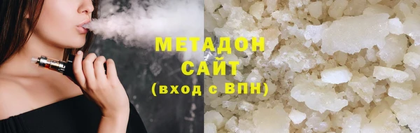таблы Белоозёрский