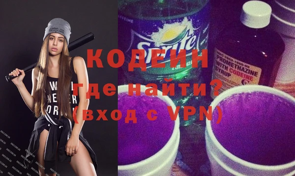 таблы Белоозёрский