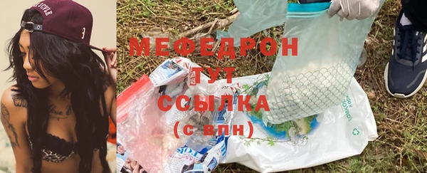 тгк Козловка