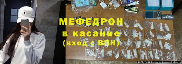 таблы Белоозёрский