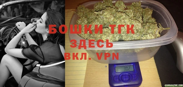 таблы Белоозёрский