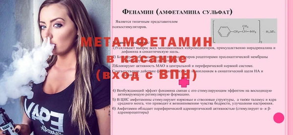 дживик Кодинск