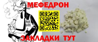 ГАЛЛЮЦИНОГЕННЫЕ ГРИБЫ Лесной