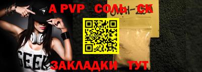 ГАЛЛЮЦИНОГЕННЫЕ ГРИБЫ Лесной