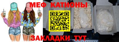 ГАЛЛЮЦИНОГЕННЫЕ ГРИБЫ Лесной