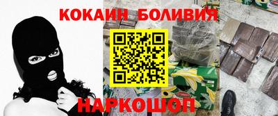 ГАЛЛЮЦИНОГЕННЫЕ ГРИБЫ Лесной