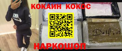 ГАЛЛЮЦИНОГЕННЫЕ ГРИБЫ Лесной