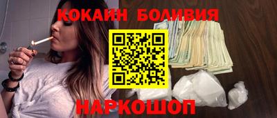 ГАЛЛЮЦИНОГЕННЫЕ ГРИБЫ Лесной