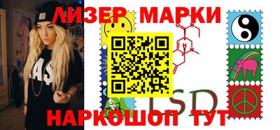 ГАЛЛЮЦИНОГЕННЫЕ ГРИБЫ Лесной