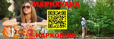 мдма Лениногорск