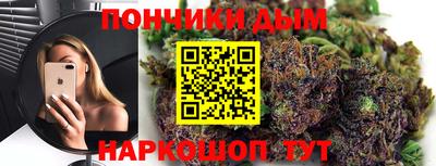 амфетамин Ленинск-Кузнецкий