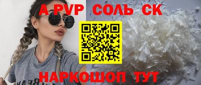 ГАЛЛЮЦИНОГЕННЫЕ ГРИБЫ Лесной