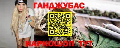 мдма Лениногорск