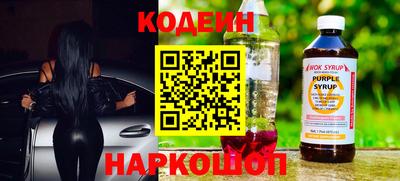мдма Лениногорск