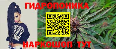 амфетамин Ленинск-Кузнецкий