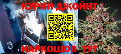 мдма Лениногорск