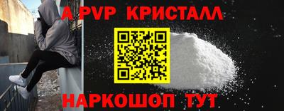 мдма Лениногорск