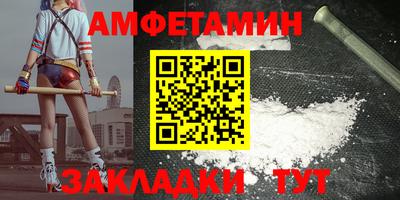 мдма Лениногорск