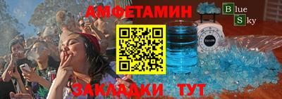 мдма Лениногорск