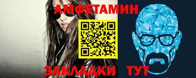 ГАЛЛЮЦИНОГЕННЫЕ ГРИБЫ Лесной