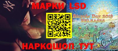 мдма Лениногорск