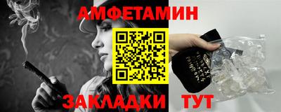 ГАЛЛЮЦИНОГЕННЫЕ ГРИБЫ Лесной