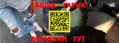 ГАЛЛЮЦИНОГЕННЫЕ ГРИБЫ Лесной