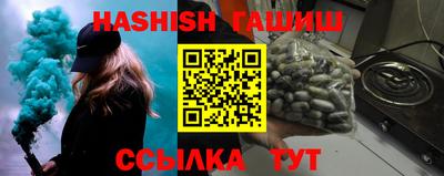 мдма Лениногорск