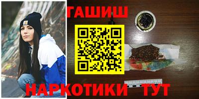 мдма Лениногорск