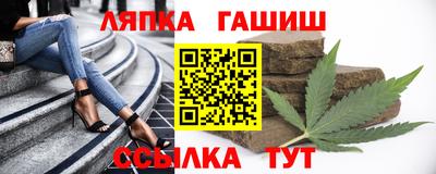 ГАЛЛЮЦИНОГЕННЫЕ ГРИБЫ Лесной